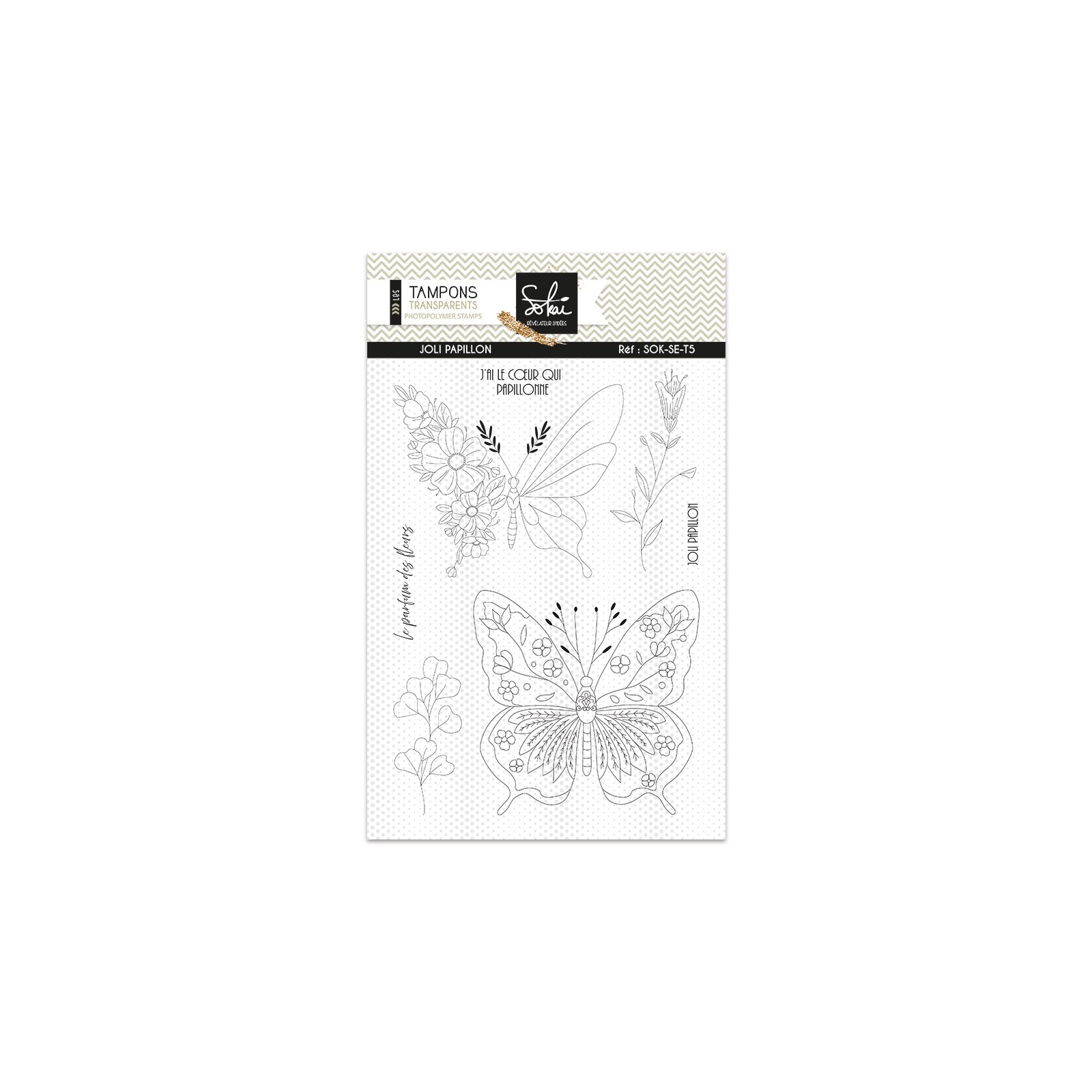 INFUNLY Tampons transparents en forme de feuilles pour la fabrication de cartes, feuilles de fougère, tampons en silicone transparent, motif plantes vintage, tampons en caoutchouc pour loisirs